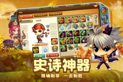 逃离春雨下的房子