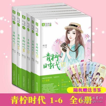 洗衣机出水阀门怎么拆？游戏画面