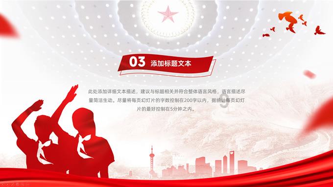 湖南如何连续20年答好“第一政绩”这道题
