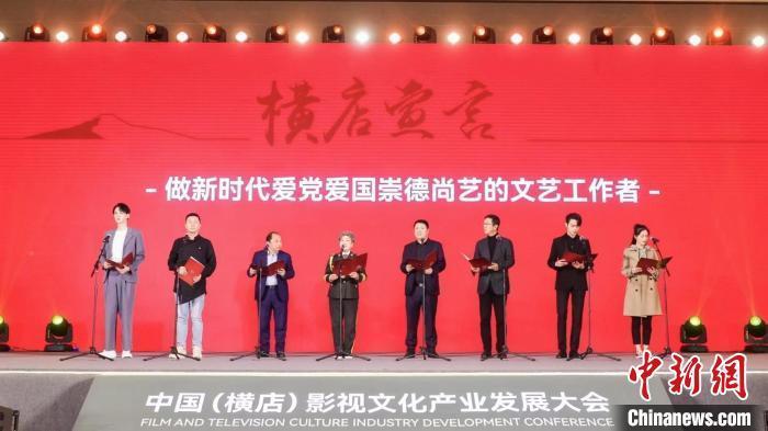 直升机大战