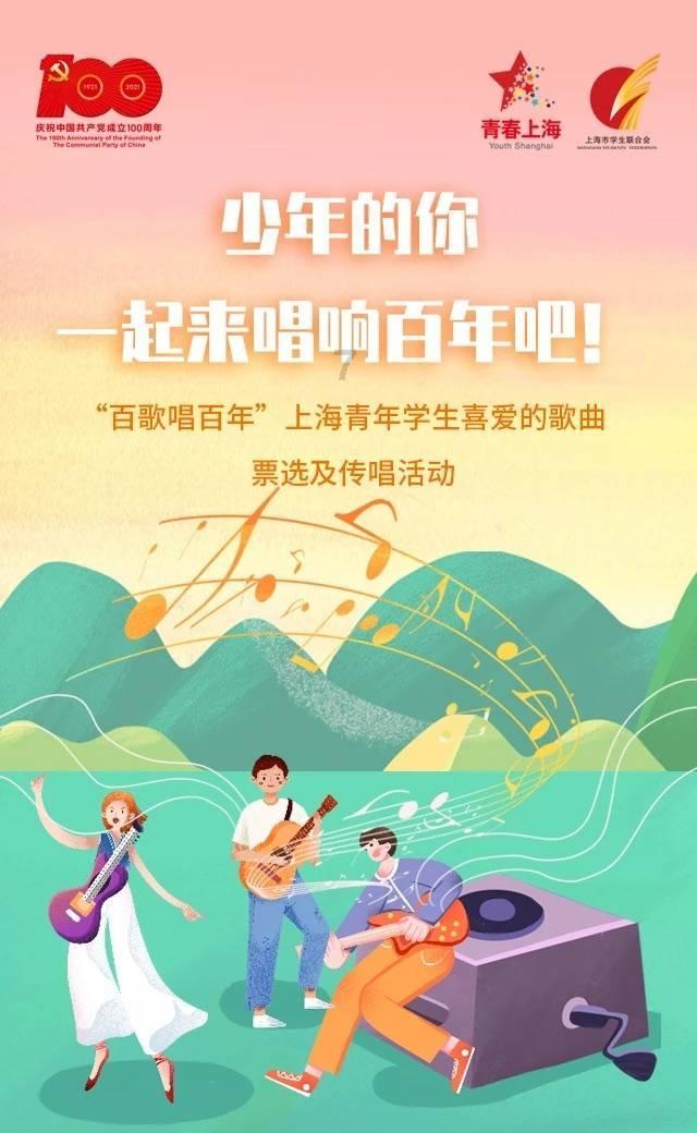 远征军：维京